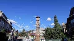 106: ca-2017-106 Whistler ca-2017-106