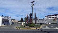 220: ca-2017-220 Totem Poles ca-2017-220