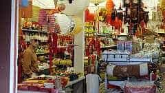 278: ca-2017-278 Chinesischer Laden ca-2017-278